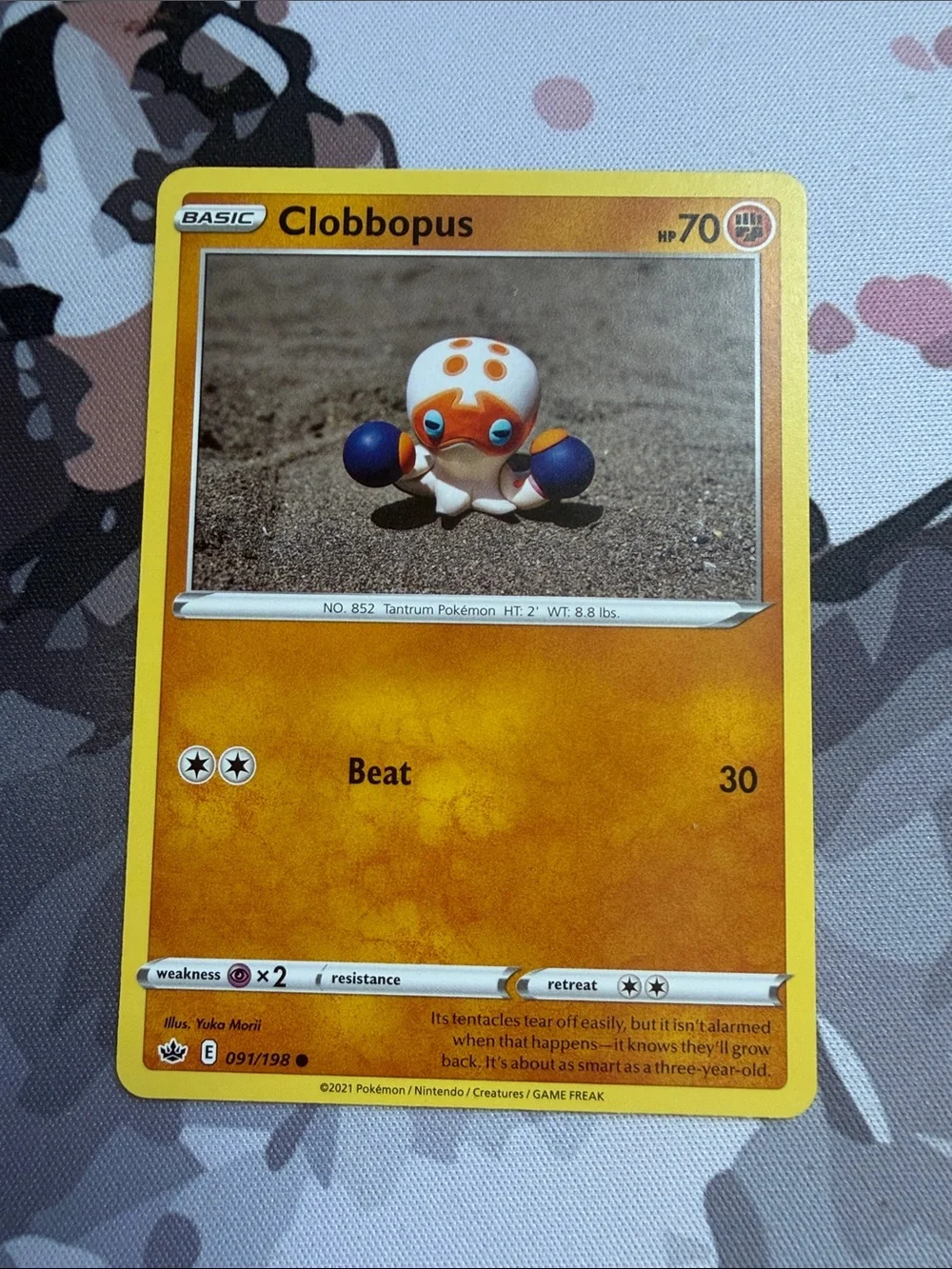 Clobbopus & Grapploct Evolution Lot | Chilling Reign + Paldean Fates | ✨5/$25✨